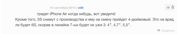 Comments_6
