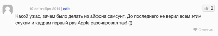 Comments_7