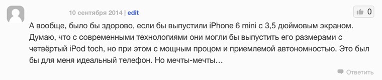 Comments_8