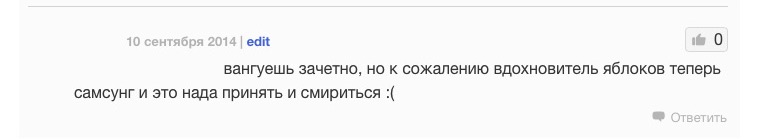 Comments_9