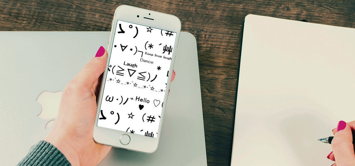 Как добавить текстовые смайлы в iOS