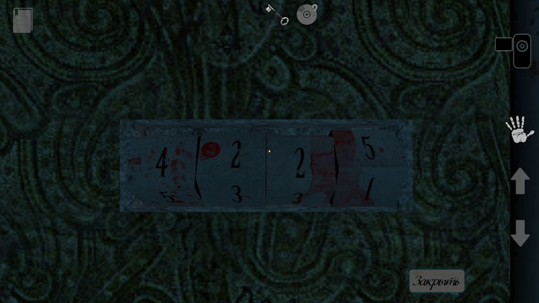 MentalHospital_3
