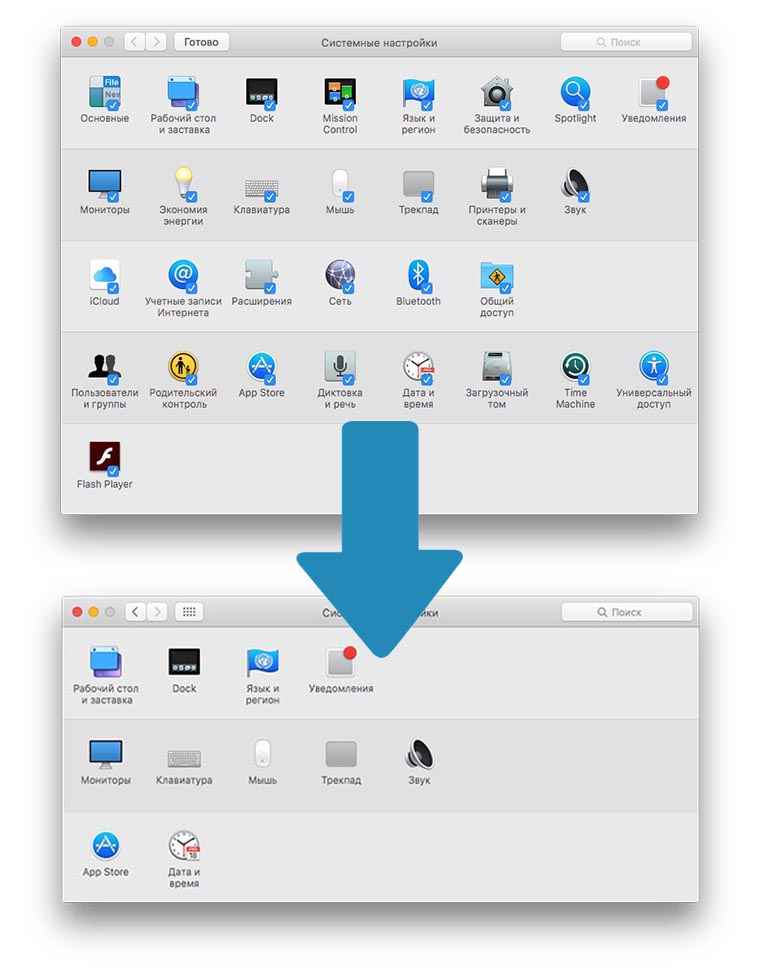 OS_X_settings_Features_002-1