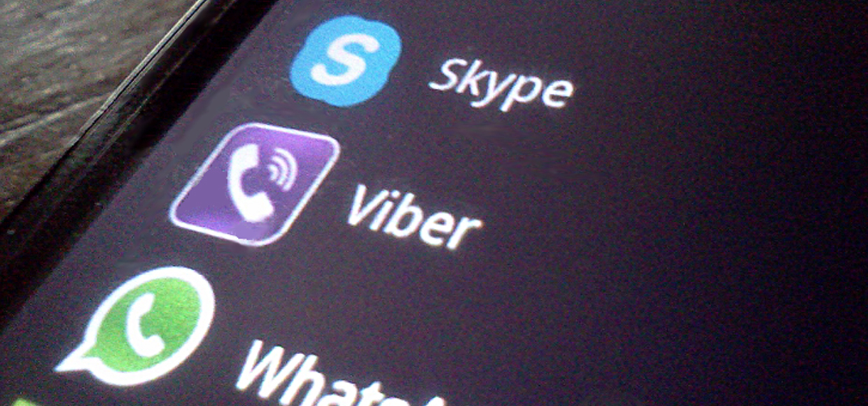 ViberBlock