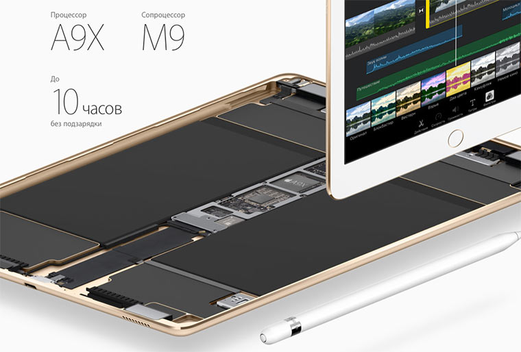 a9x