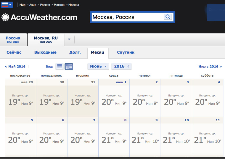 accuweather