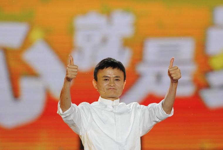 alibaba-ipo
