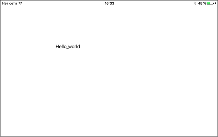 app_in_action