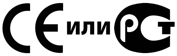 eurotest_or_rst