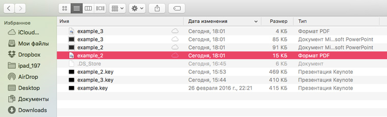 exported_files
