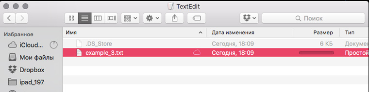extracted_data