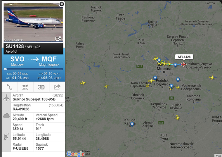 flight_radar