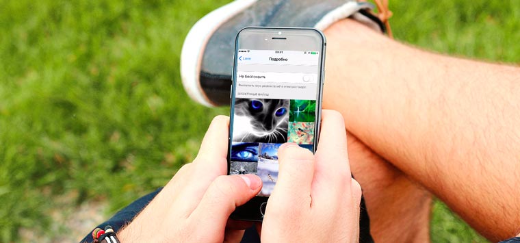 Как удалить вложения iMessage