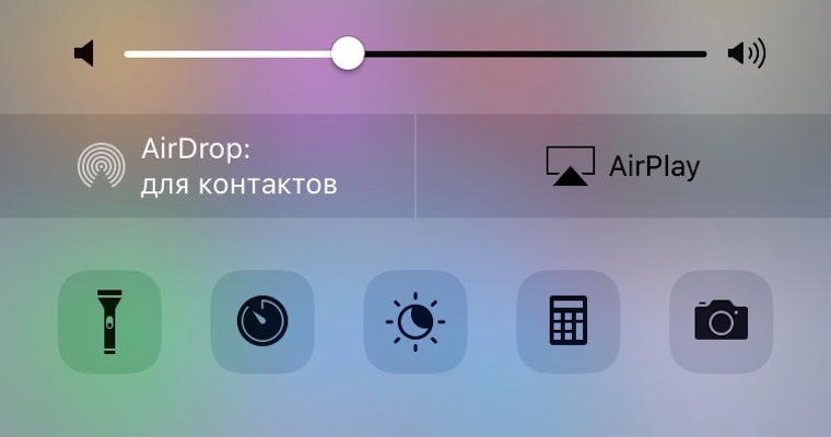 iOS93All_2