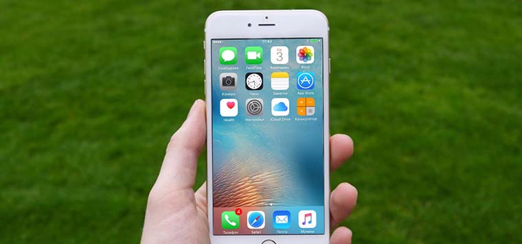 iOS_93_features00002