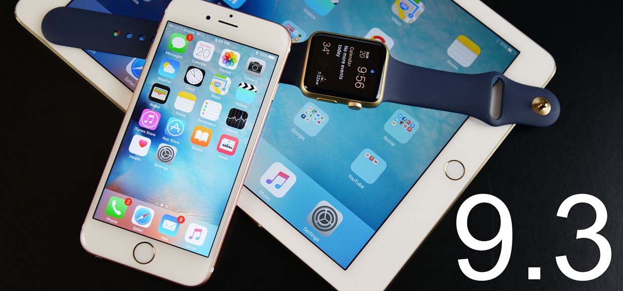 5 крутых фишек iOS 9.3, которые стоит попробовать уже сейчас