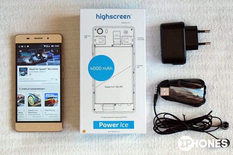 inbox-highscreen-power-ice