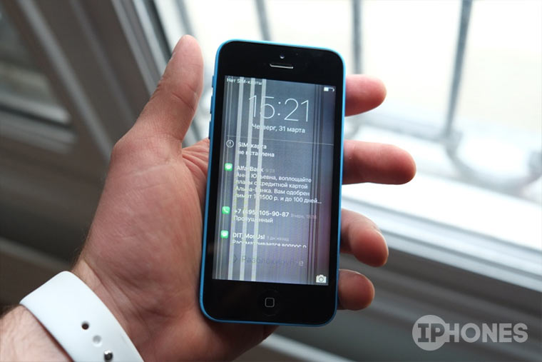 iphone-5c-broken