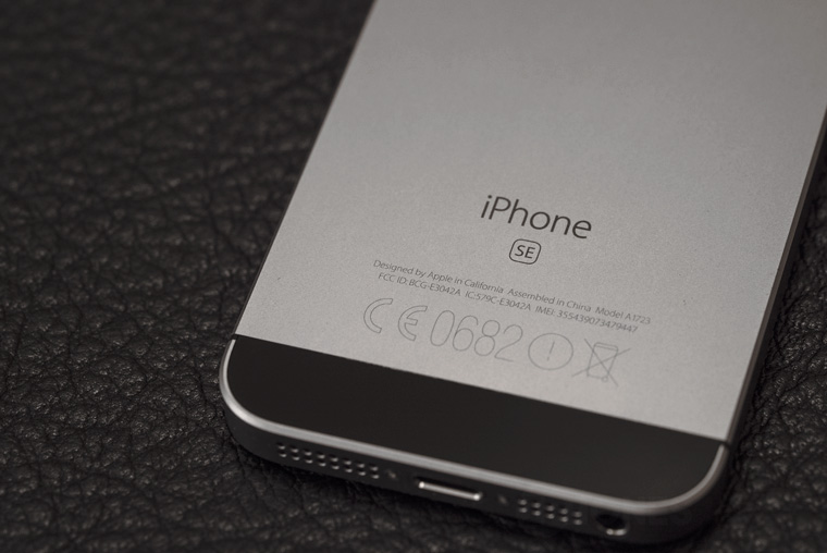 iphone-se-review-pic-1
