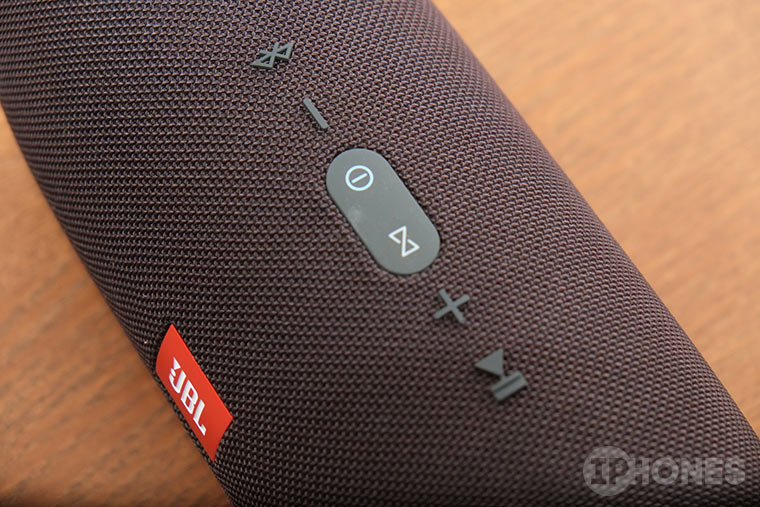 jbl-xtreme-buttons