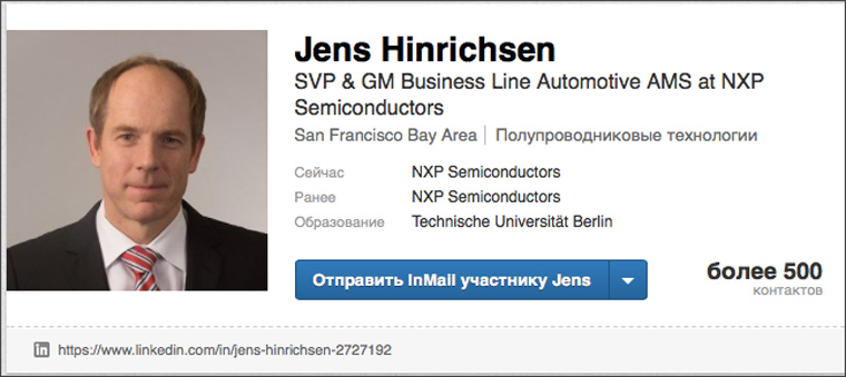 jens_hinsrichen
