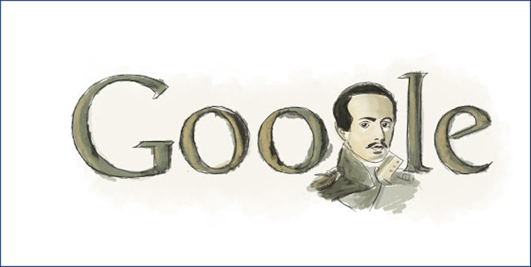 lermontov