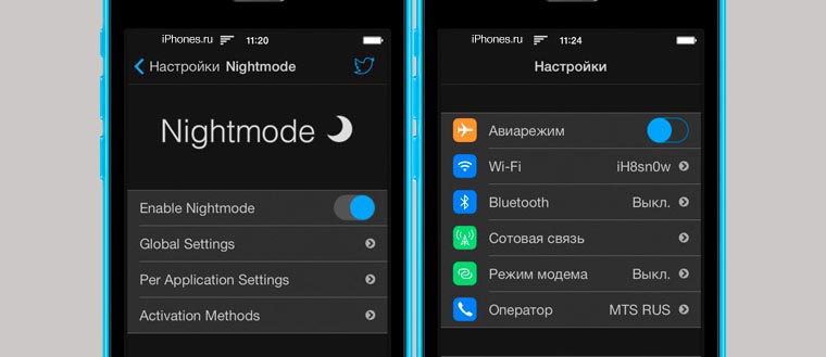 night_mode_ios10_2