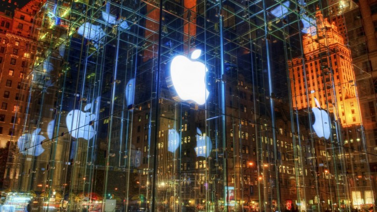 ofis-apple