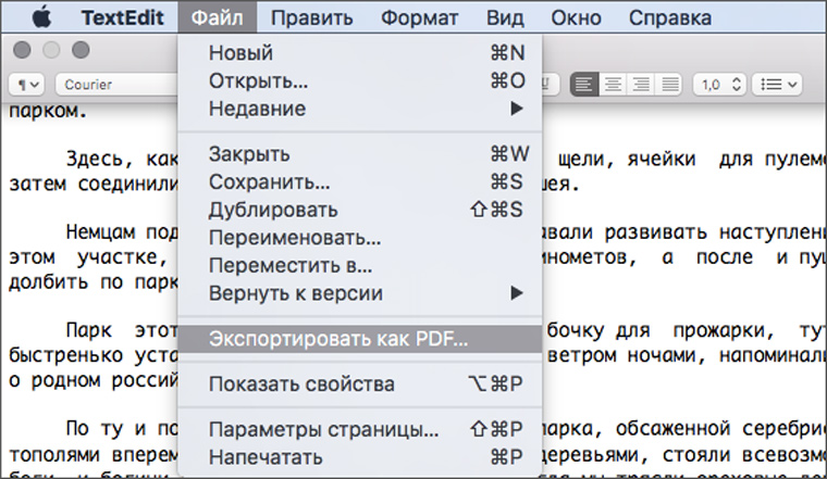 pdf_export