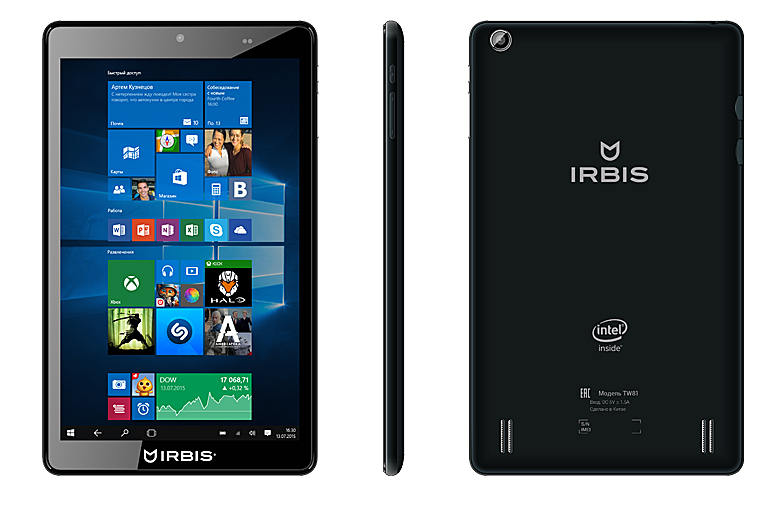 planshet-Irbis-TW81-in