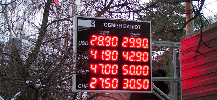 price_2012