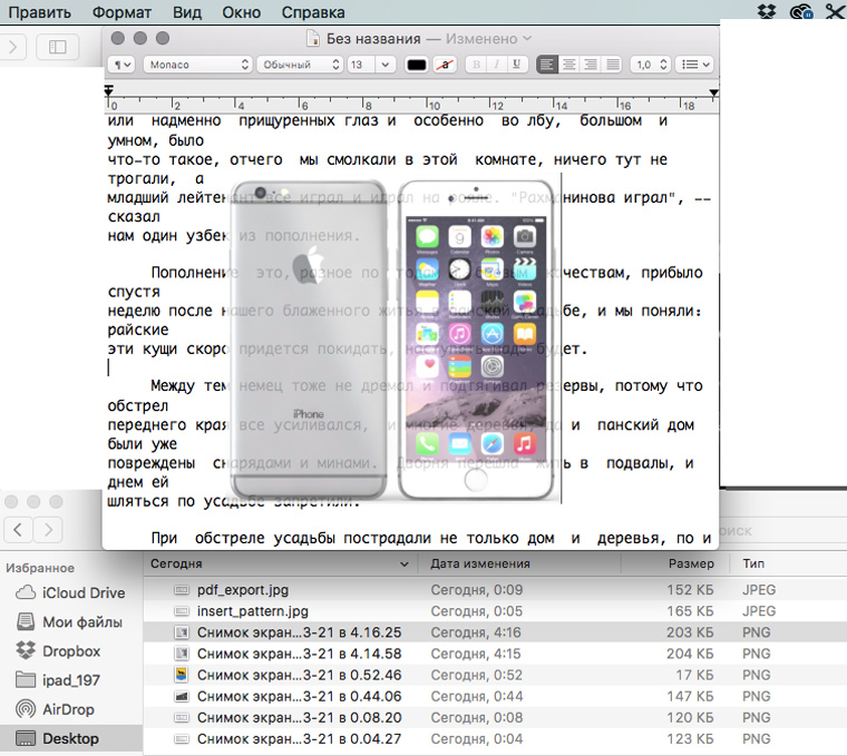 toggle_image