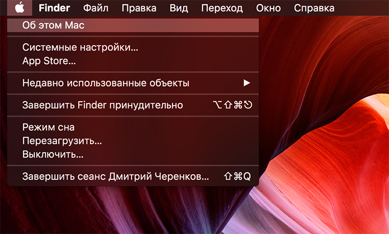 Снимок экрана 2016-03-22 в 14.37.15 копия