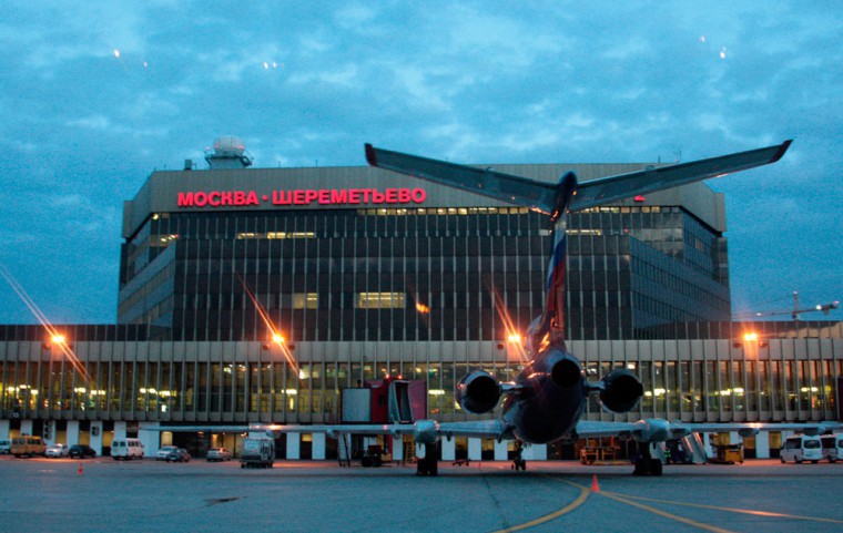 Шереметьево
