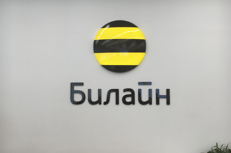 кк
