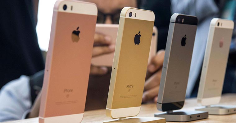 1_iphonese_logo