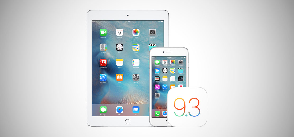 Вышла публичная iOS 9.3.2 beta 3. Теперь все могут качать
