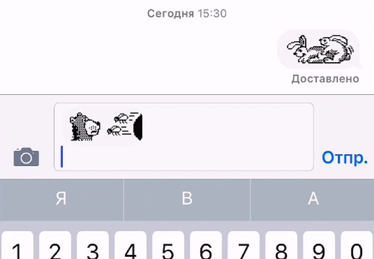 CopyPicNostal
