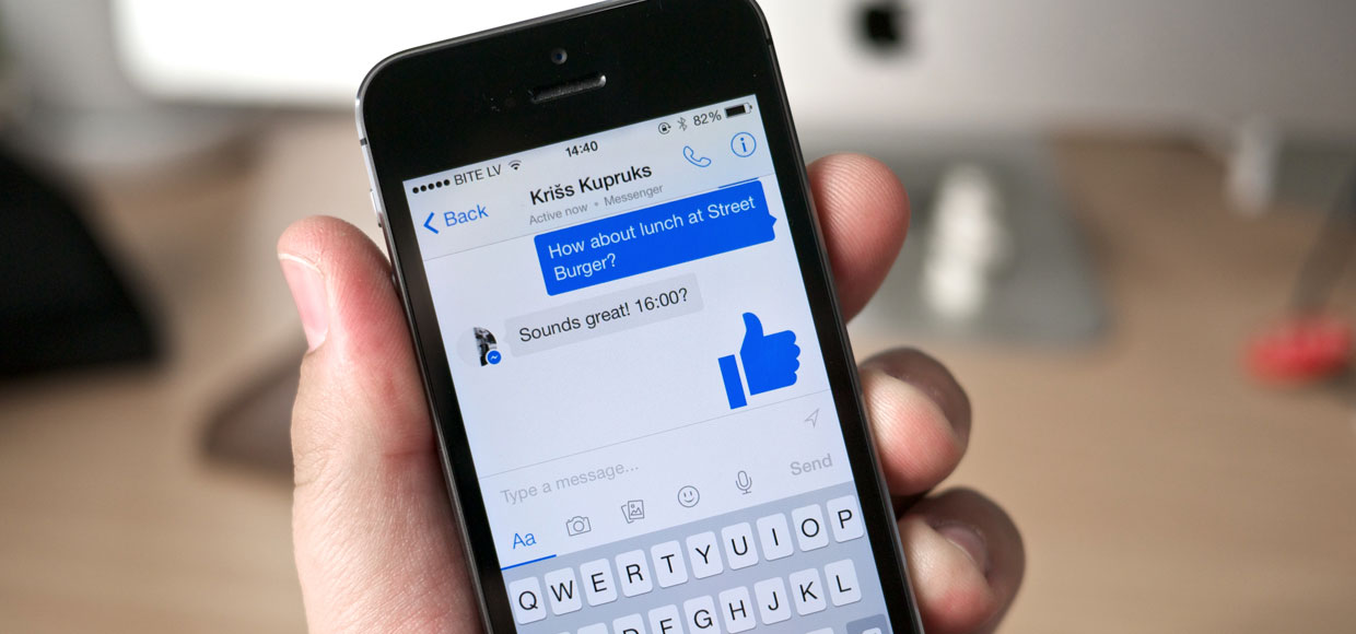 Facebook Messenger прячет сообщения. Рассказываем, где искать