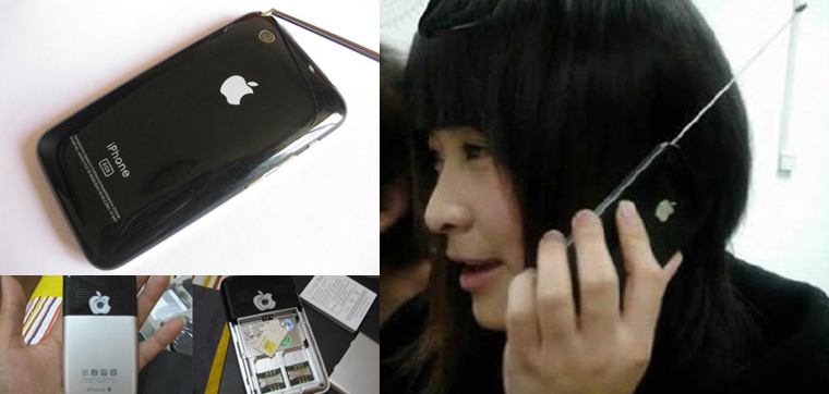FakeiPhone1