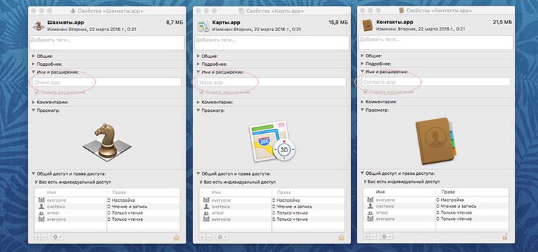 How_duplicate_OSX_Apps_7