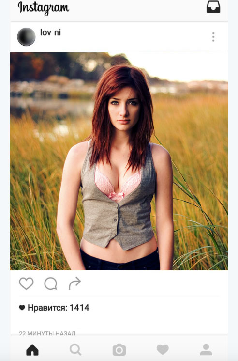 InstaBlackIn
