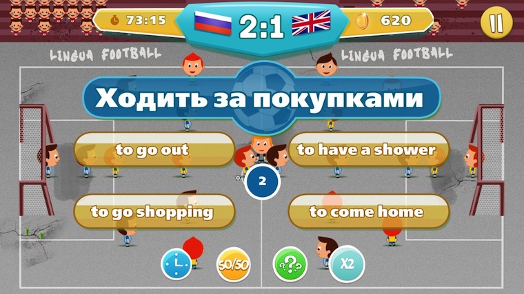 LinguaFoot_3