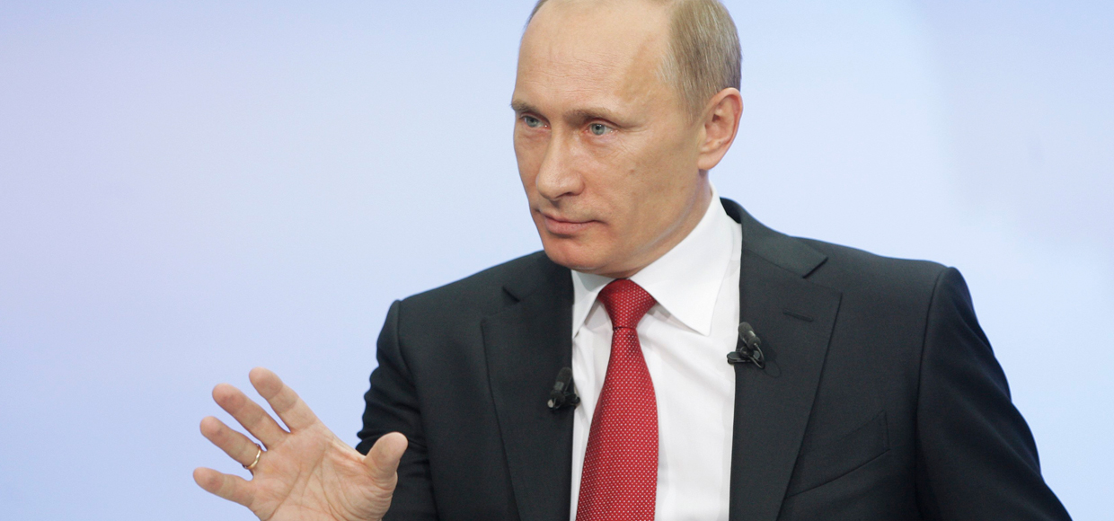 Задать вопрос Владимиру Путину можно ВКонтакте