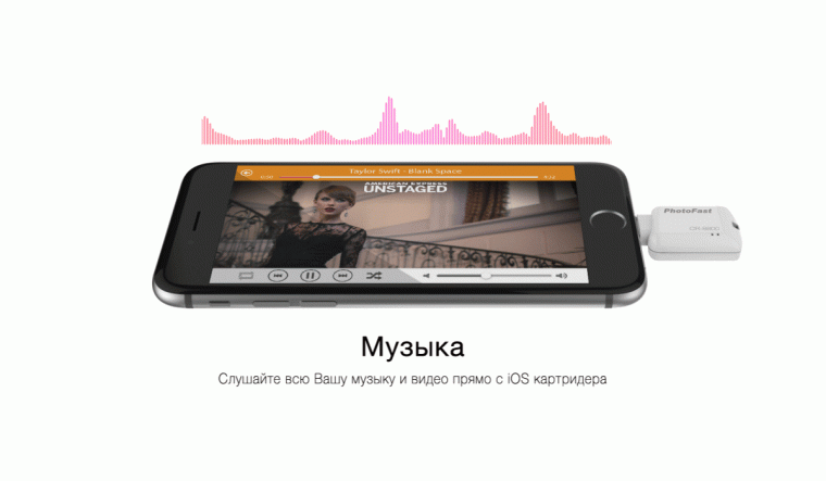 RU_CR8800_New-06