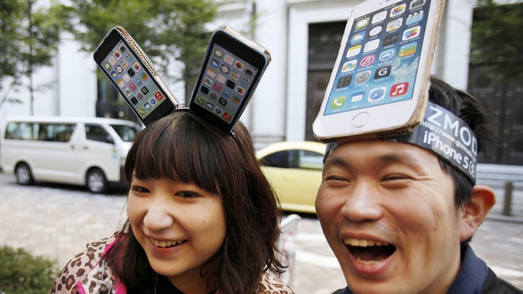 Japan Apple New iPhones