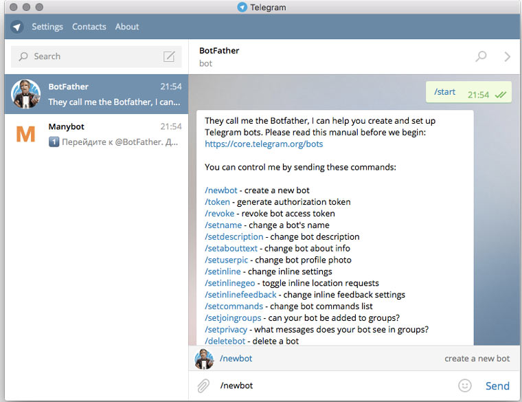 botfather_new_bot