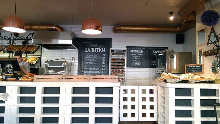 cafe