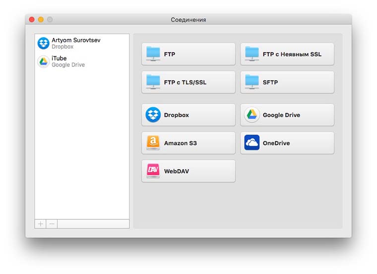 cloud_files_not_on_mac_7