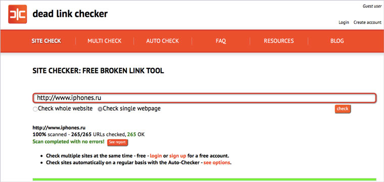 dead_link_checker